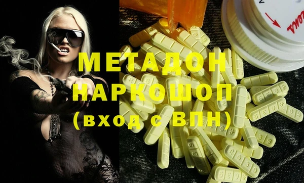 mix Балахна